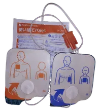PARCHES PARA DESFIBRILADOR